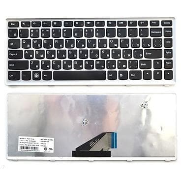 battery: Клавиатура для IBM-LENOVO U310 Арт.127 Специальная цена для — 1