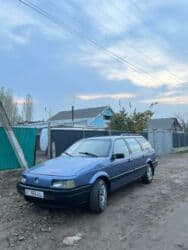 катушка пасат б5: Volkswagen Passat Variant: 1993 г., Механика, Бензин, Универсал — 5