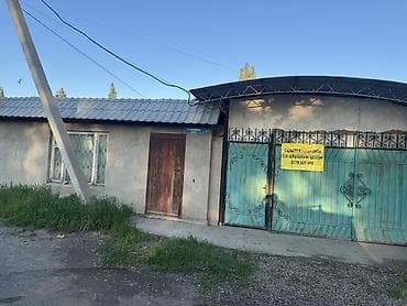 бар аренда: Сдаётся в аренду действующий швейный цех с оборудованием. Площадка: - — 3