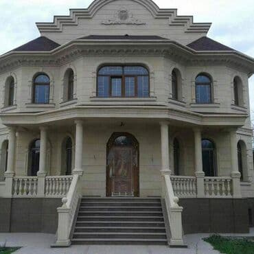 прайс лист на отделочные работы 2022: Услуги Сары-таш мрамор цена договорная стаж 8 9 лет — 8