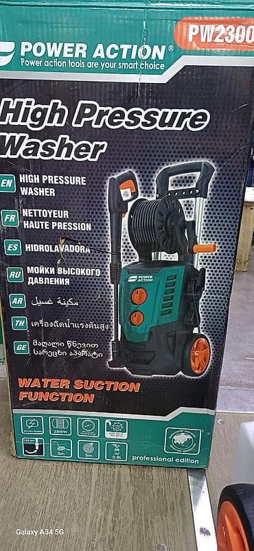 пистолет от мойки: Минимойка высокого давления Power Action PW2300 Описание: - — 5