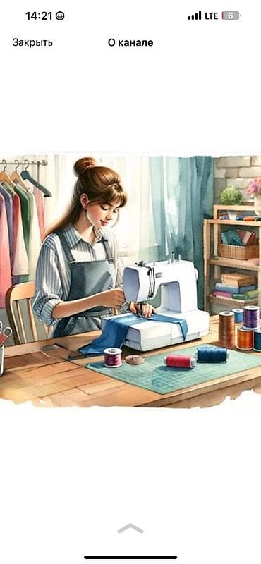 животные в аренду: Индивидуальный пошив | Швея надомница | Платья — 1