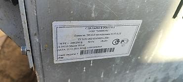 Тепловое оборудование: Промышленная электрическая плита на 6 конфорки (плиты-«чугунки») на — 2