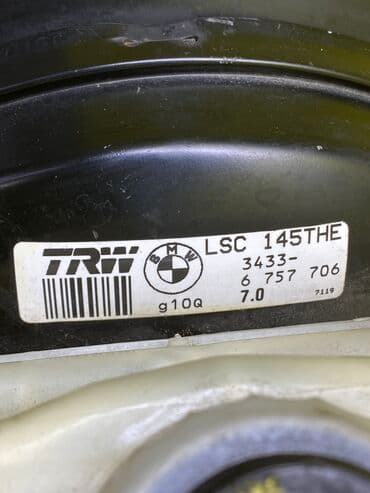 зарядное устройство для аккумулятора бишкек: УСИЛИТЕЛЬ ТОРМОЗОВ BMW X5 E53 ПРИВОЗНЫЕ ЗАПЧАСТИ С ЯПОНИИ ЗВОНИТЕ И — 4