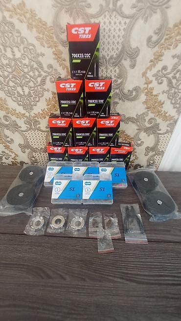 фикса: Набор велосипедных запчастей и аксессуаров Состав: - Камеры CST Tires — 1