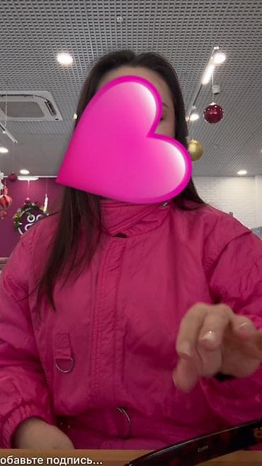 m s: Продаю лыж костюм Цвет 🩷 отдам за 3000с Размер 38 (EU) Попа — 6