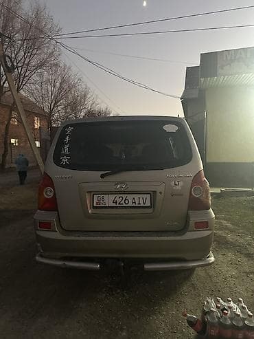 хендай терракан 2.9 дизель: Hyundai Terracan: 2003 г., 2.9 л, Автомат, Дизель, Внедорожник — 2