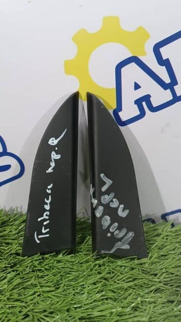 доставка домашней еды на дом: Subaru Tribeca B9, накладки передних дверей. 
Цена за штуку — 1