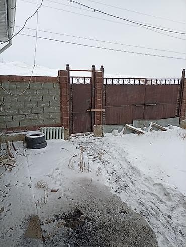 город талас: Срочно продаю кошару село Белек . центральная улица номер 1.Цена — 1