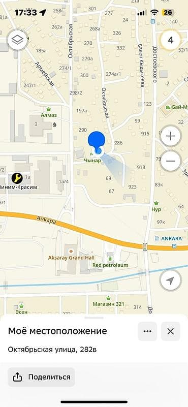 Недвижимость: Адрес: Октябрьская 284/а Гостиница,2-х,4-х местные номера,доступные — 10