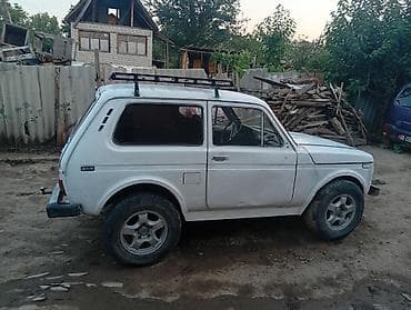 howo центр: Другой транспорт — 3