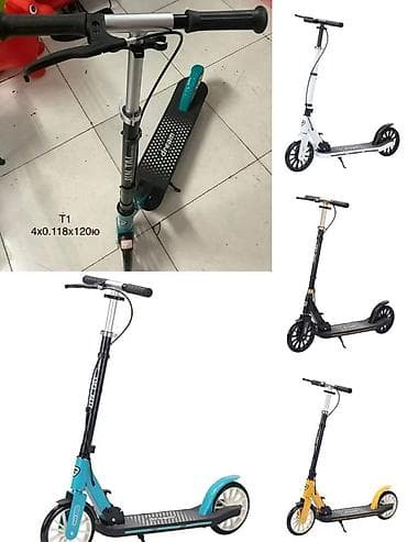 Спорт и хобби: Самокат, Городской — 1