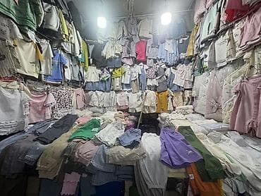кийимдер бу: Комплект — 1