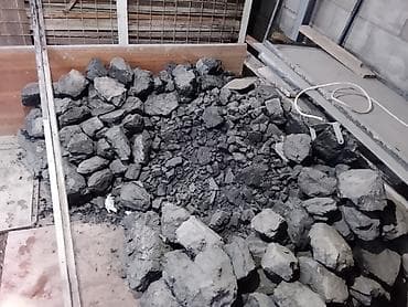 яйца с1: Уголь каменный (крупный и средний фракции) - Фракции: крупные куски — 3