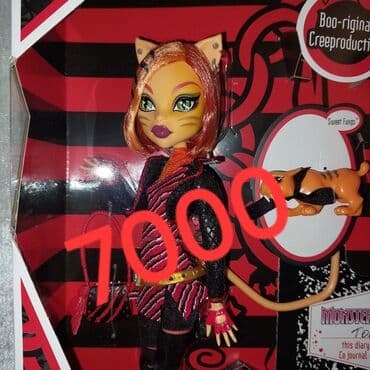 сколько стоит конструктор: Продаю кукол монстрхай оригинал из личной коллекции,цены на фото — 9