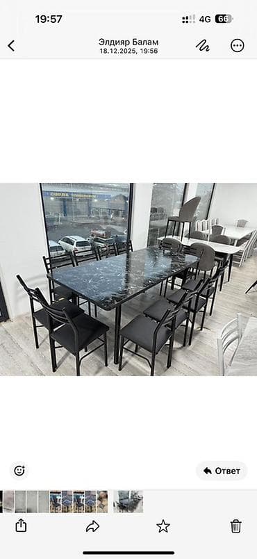 Ашкана үстөлү жана отургуч, түсү - Кара lalafo.kg да Ашкана үстөлү жана отургуч, түсү - Кара