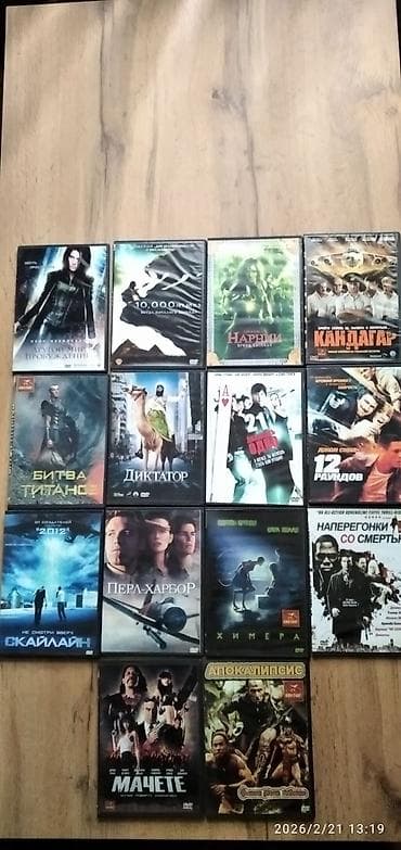 компакт диски: Продаю фильмы на DVD,все рабочие 100%.Все диски с записью звука 5.1 — 1