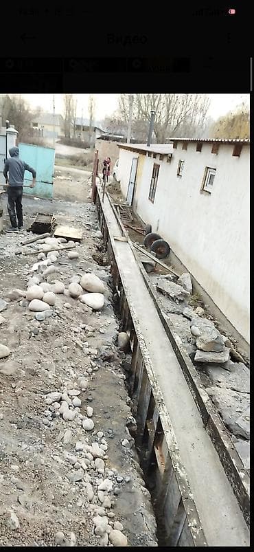 ремон: Кладка пескоблока Бесплатная консультация Больше 6 лет опыта — 9