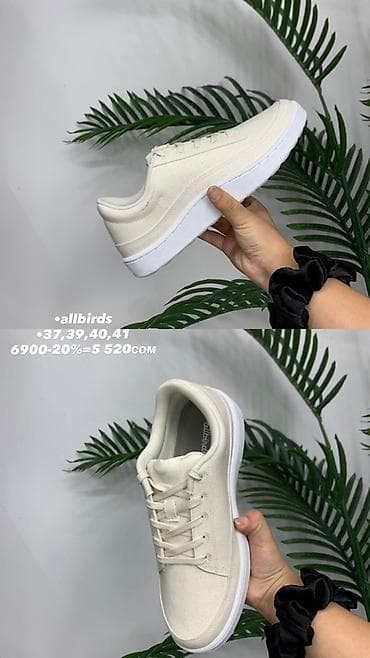 nike react: Мужские кроссовки, 40, Tommy Hilfiger, Новый, цвет - Белый — 1