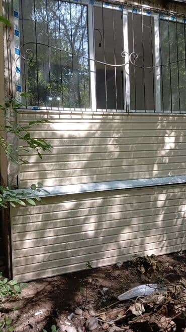 утепление домов фасадов: Утепление стен, Утепление окон, Утепление крыши | Утепление склада, Утепление офиса, Утепление бани | Penoplex, Пенопласт, Базальт Больше 6 лет опыта — 1