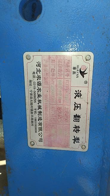 audi b2: Простой — 2