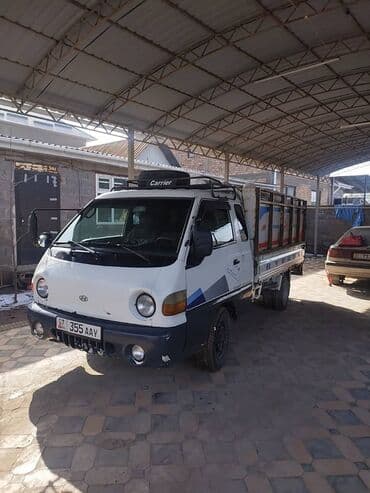 тумбы комоды с зеркалом: Портер, Вывоз бытового мусора, По городу, с грузчиком — 3