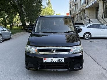Honda Stepwgn: 2004 г., 2.4 л, Автомат, Бензин, Минивэн