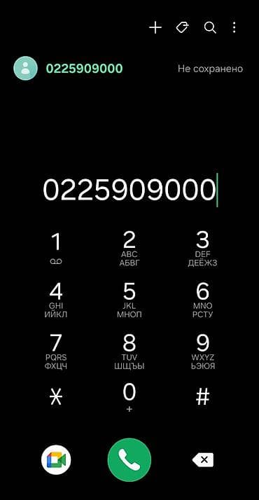 arcus audio: Nothing, CMF Phone 1, цвет - Черный — 1