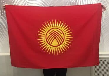 флаг кыргызстана: Желектер сатылат Атлас 200×150 см Атлас 150×100 см Атлас 120×80 см — 6