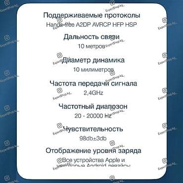 jbl go2: Беспроводные гарнитуры, Hoco, Новый, цвет - Серый — 10