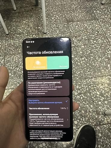 otg usb: Poco X6 Pro 5G, Б/у, 512 ГБ, цвет - Черный, 2 SIM — 6