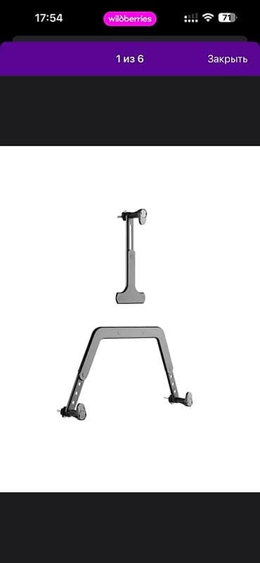 surface studio: Монитор — 3