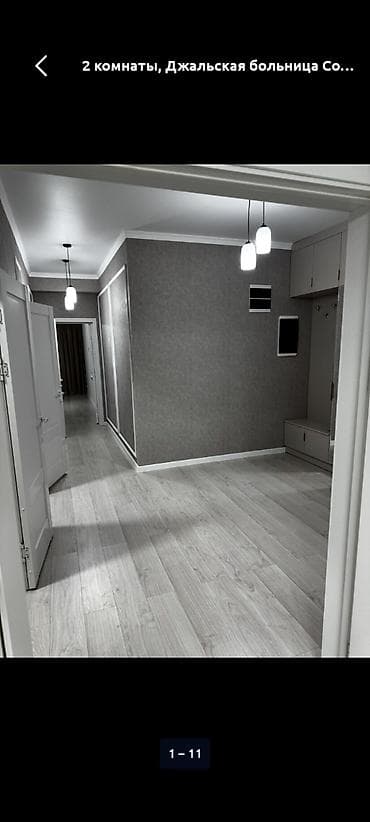 джалал абаде: Сдается2-х ком,квартира Район-мкр Джал Цена-65000KG. Серия-Элитка — 9
