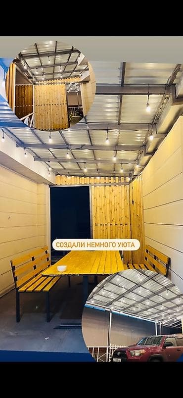 sky park: Коттедж, Центр отдыха ЦО Радуга West, Кош-Кол, Детская площадка, Парковка, стоянка, Охраняемая территория — 6