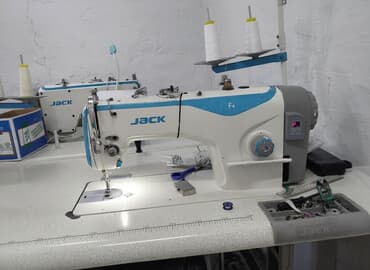 Швейная машина Jack, Полуавтомат