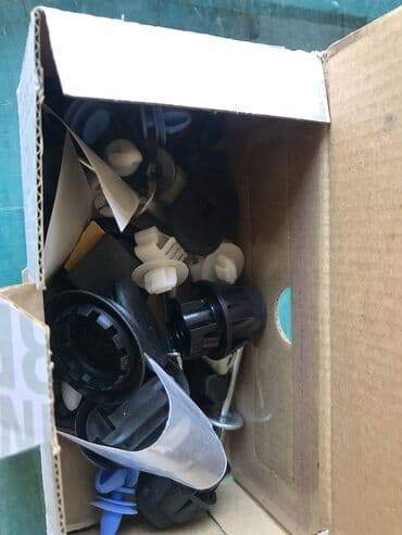 щит прибор на ауди а6: Комплект клипс крышки багажника Renault Duster — 1