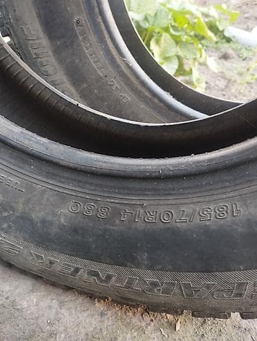 Транспорт: Шины 185 / 70 / R 14, Зима, Б/у, Комплект, Легковые, Barum — 2