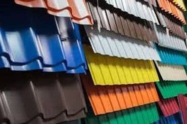 металлопрофиль для крыши цена: Профнастил Профнастил Профнастил Крашенный Крашенные Матовый — 13