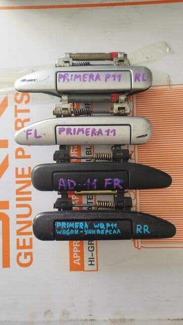 Задняя правая дверная ручка Дверная ручка Nissan Б/у, Оригинал