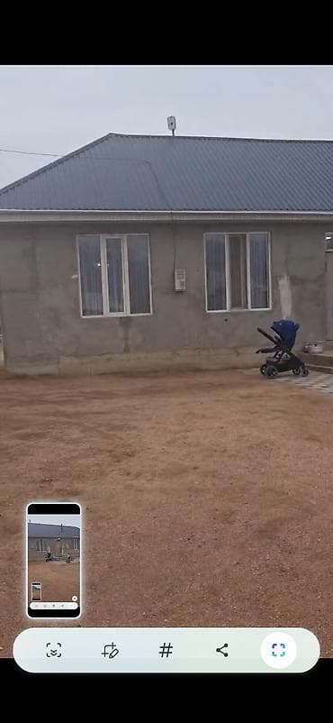 маматов мебель бишкек: 32 сотых участок сатылат хоз постройка погреб менен тендик айылында т — 10