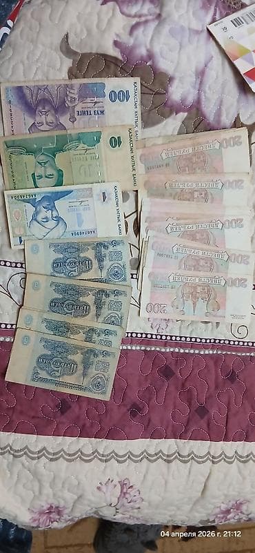 акчалар фото: Коллекция банкнот СССР и Казахстана Состав набора по фото: - СССР, 5 — 2