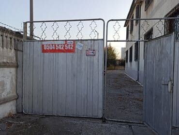 stag: Задний редуктор Hyundai 2019 г., Новый, Оригинал, Япония — 3