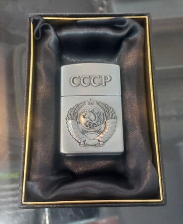 Аксессуары: Зажигалка, Газовая — 4