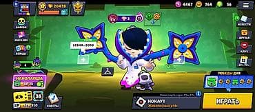 Техника жана электроника: Игровой аккаунт Brawl Stars - 20 478 трофеев, ранг профиля 70+. - 51 — 2