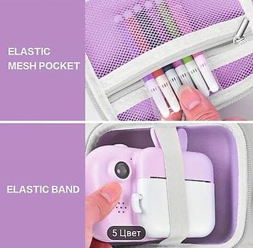 kindle amazon: Чехол, совместимый с принтером этикеток Phomemo D30 D35, для JADENS — 3