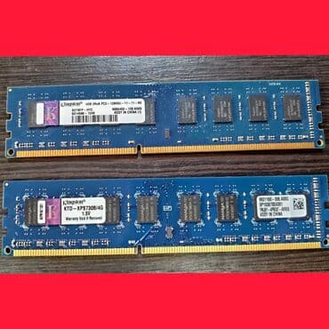 sodimm ddr3 4gb: Оперативдик эс-тутум, Колдонулган — 1