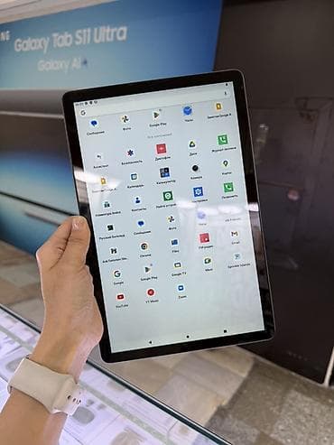 айпад про 10.5 цена: Планшет EGD PAD ES19 PRO 5G + клавиатура-чехол и стилус. Основные — 4