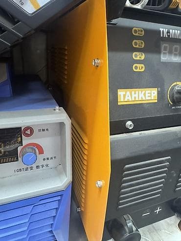 Инструменттер: Ширетүү аппараты, Жаа түрүндө кол менен ширетүү — 4