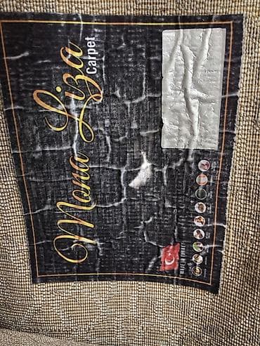 Ковер Б/у, 500 * 350, Турция, Безналичная/наличная оплата