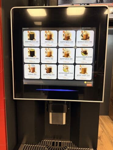 Даяр бизнес: Продаю готовый бизнес состояние идеальное все расскажем и покажем — 3